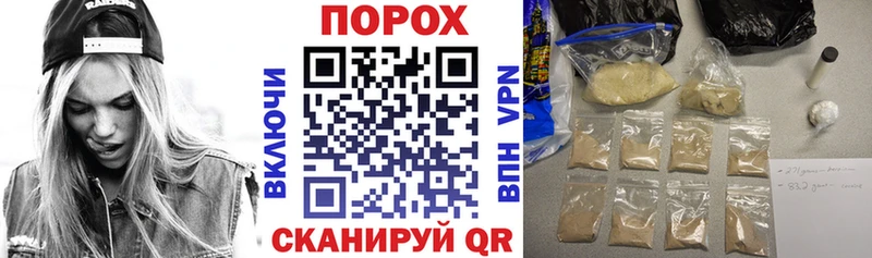 ОМГ ОМГ   Агидель  Amphetamine Розовый 