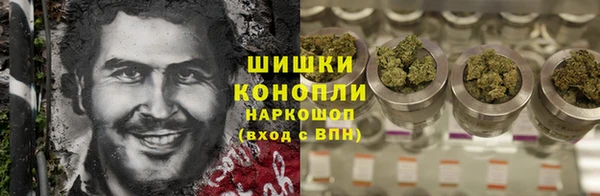 меф Абаза