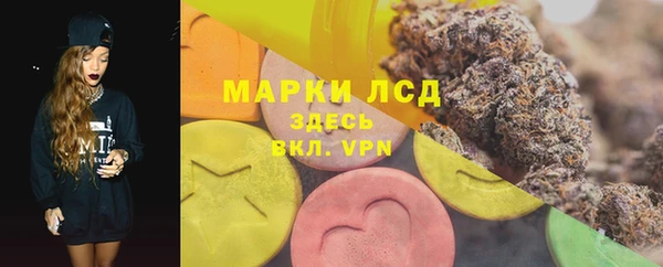 меф Абаза
