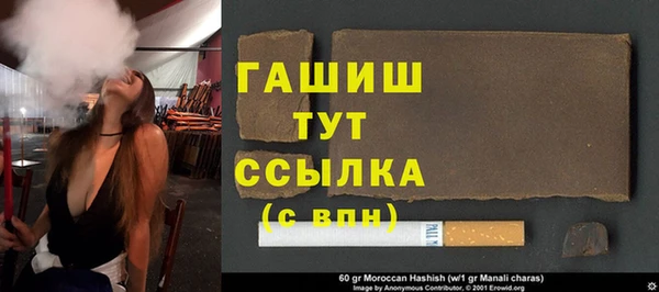 амф Абдулино