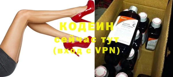 скорость mdpv Протвино