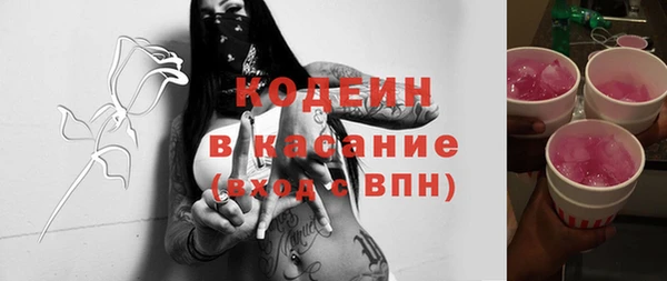 прущий лед Приозерск