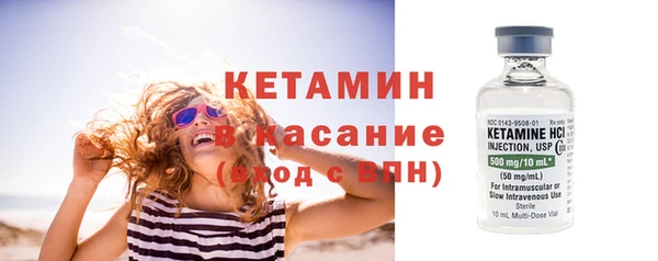 меф Абаза