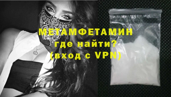 MESCALINE Ростов