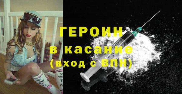 меф Абаза