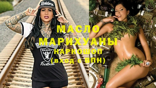 меф Абаза