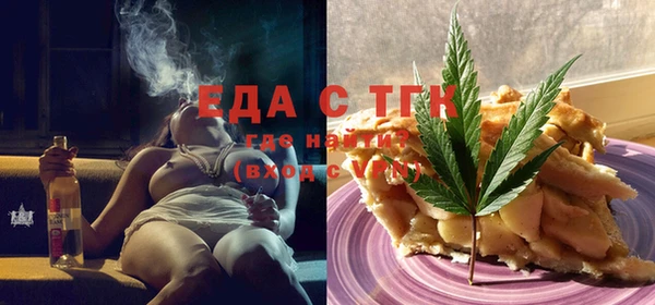 меф Абаза