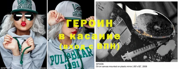 прущий лед Приозерск