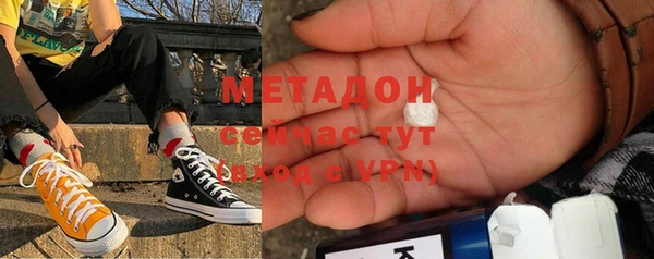 MESCALINE Ростов