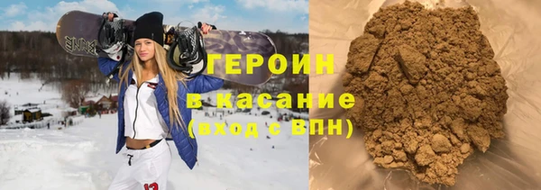 амф Абдулино